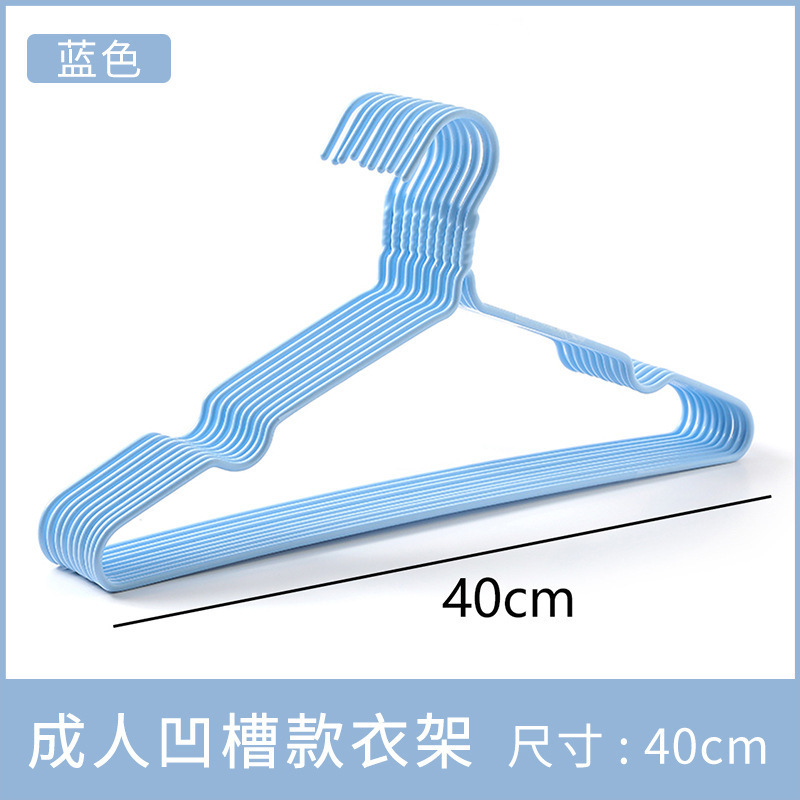 40cm 블루 [후크 없는 홈]
