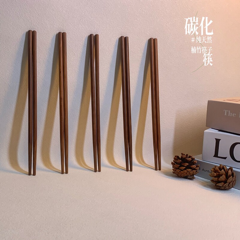 Bamboo Deep Carbon Chopsticks, Pure Natural, Unpainted, Unwaxed, Carved, Chinese-Style, Household Carbonized Chopsticks, Fast Food, Street Stall, Hotel Bamboo Chopsticks Bamboo Deep Carbon Chopsticks, Pure Natural, Unpainted, Unwaxed, Carved, Chinese-Style, Household Carbonized Chopsticks, Fast Food, Street Stall, Hotel Bamboo Chopsticks