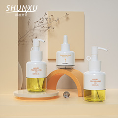 在庫あり 50ml 白色 カード型 厚壁 透明 ドロッパーボトル 詰め替えボトル 80/100ml エッセンス エッセンシャルオイル ローションボトル