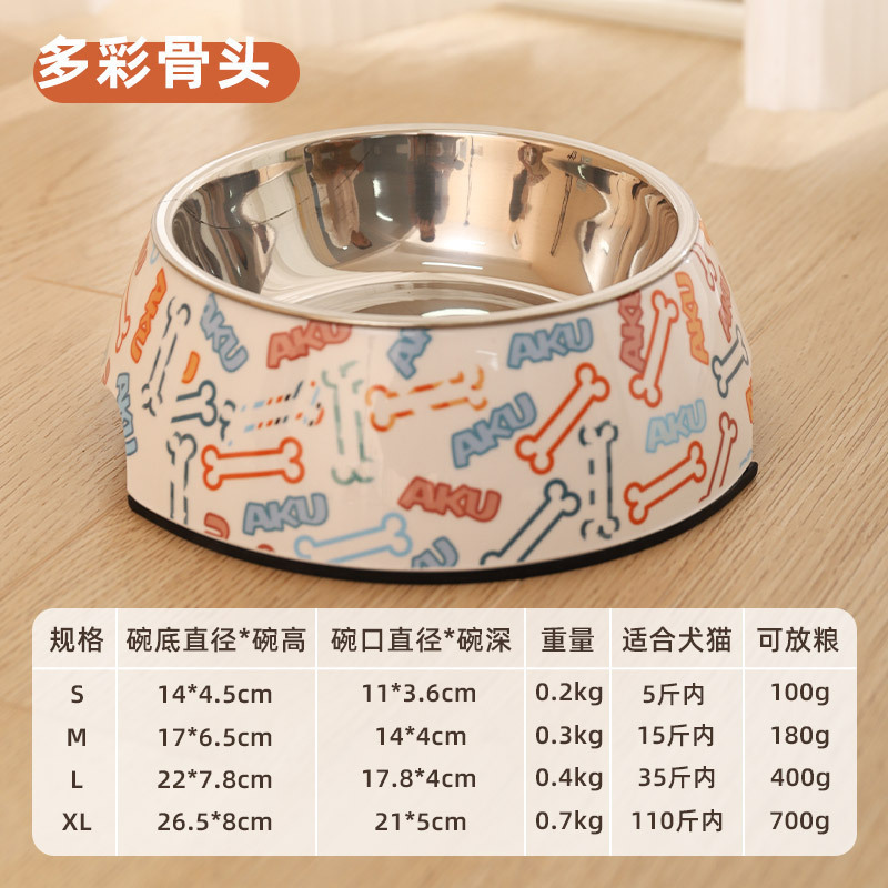tazón de comida para perros de acero inoxidable tazón de comida para perros agua potable comida para gatos para mascotas tazón de arroz para evitar derrumbar tazón para perros tazón para gatos