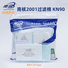 Ϻ˿2001^VKN90m2008zִĥۉmʯ