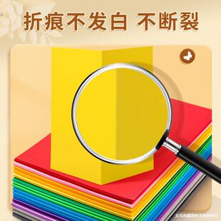 ��ɫ����4�_��ͯ���ütɫӲ�����L���ֹ�diy�׃��@���g�Ӻ�ʼ�