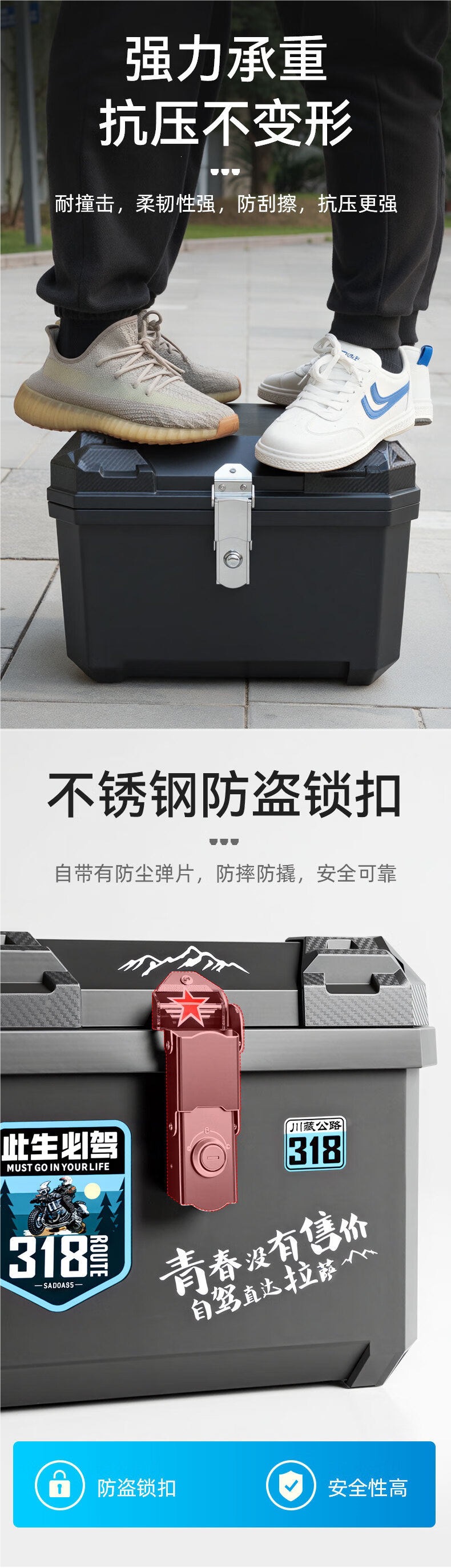 Yinglijian Motorcycle Trunk, Large-Capacity Delivery Box, Electric Vehicle Trunk [Factory Direct Sales]