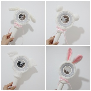 Korean Twice Third Generation Support Stick Light Set Candy Bong Fluorescent Stick Decoration Plush Light Set Peripherals