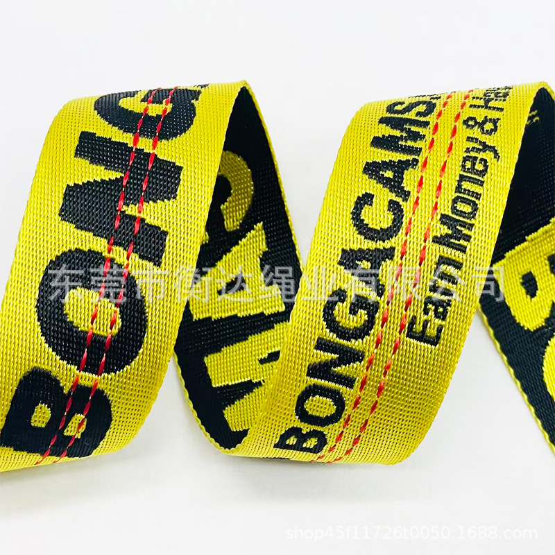 Personalizado 1 - 10cm de espesor 1mm brillante imitación de nylon jacquard cinturón bolsos zapatos sombreros teléfonos móviles correa de tela