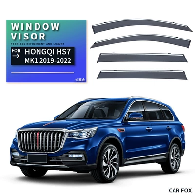 Suitable for Hongqi HS7 car window rain rain shield sun visor rain eyebrow Hongqi HS7 Window visor (Rain shield) - standard-packing-without-logo-red-flag-hs7-mk1-2019-2022-pc-silver-bright-window-rain