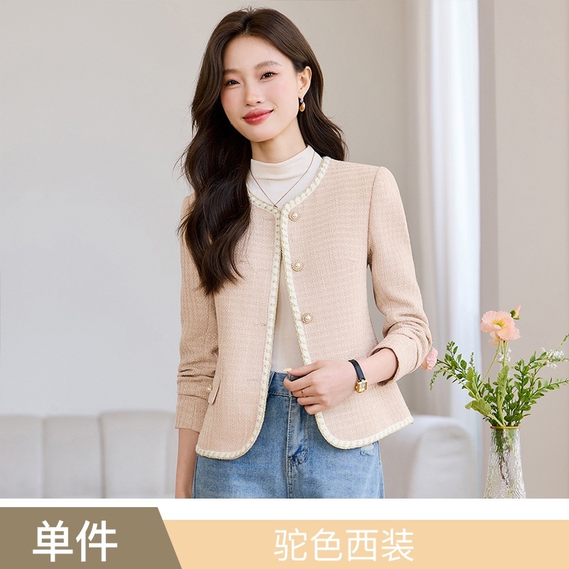 小香风西装外套女新款春秋时尚洋气时髦炸街粗花呢法式气质上衣|undefined