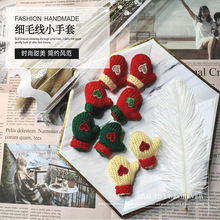 ë���h�������o��DIY �}�Q�¿��ֹ�ë��С���׾����Ʒ��������