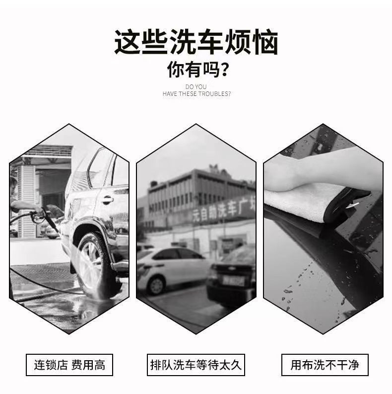 Factory Straight Hair High-Pressure Car Wash Water Gun Household Water Pipe Hose Flushing Courtyard Watering Flower Car Wash High-Pressure Water Gun Set