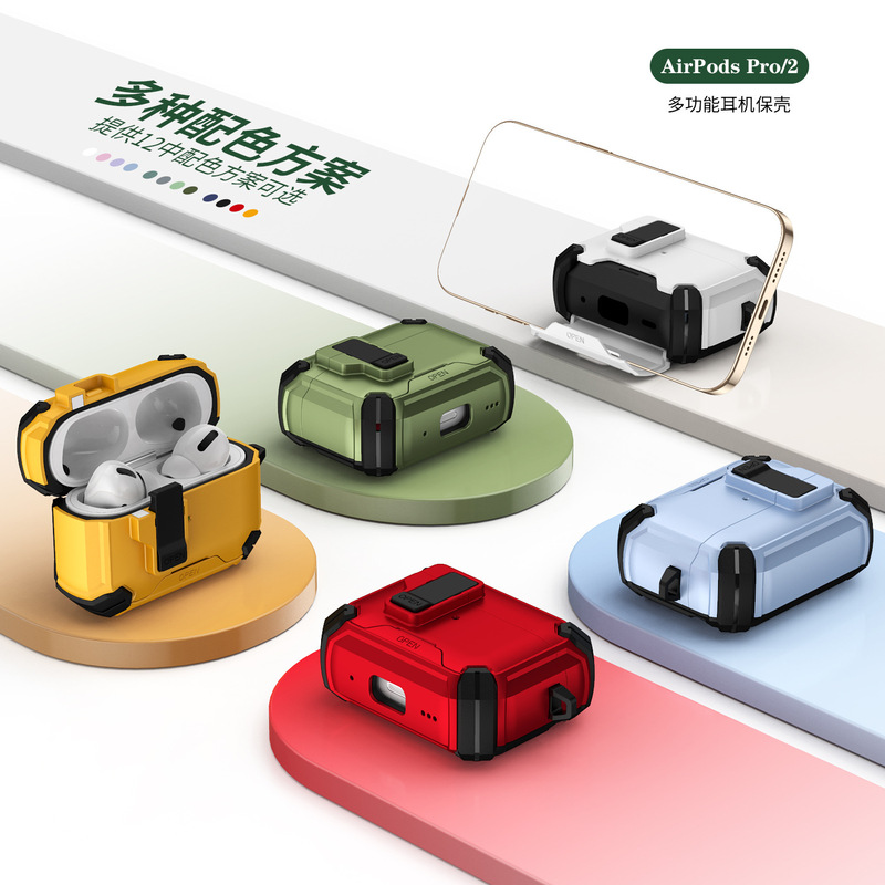 Suitable for Apple AirPods Pro3 Airpods4 Bluetooth Headphone Case with Lock Bracket Anti-Scratch Protective Cover