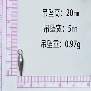 不锈钢潮流尖锥耳环吊坠朋克嘻哈耳饰街头百搭尖头耳饰配件吊坠