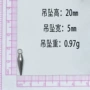 尖头嘻哈朋克不锈钢吊坠