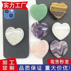 人気の天然石携帯電話スタンド粉晶玉宝石愛折り畳み伸縮可能な石エアバッグスタンド
