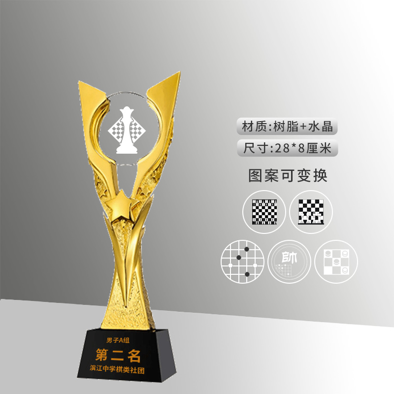 Trofeos de cristal para hacer ajedrez divertido ajedrez internacional damas ajedrez go competencia de honor premio conmemorativo contenido personalizado