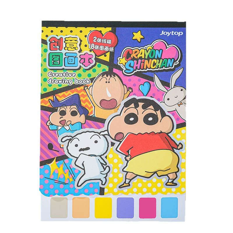 悦木 Genuine crayons, cartoon children's cute book with pictures, watercolour for students