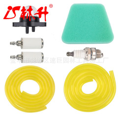Linsheng Supply Poulan Chain Saw Accessories Air Filter Oil Filter Oil Siphon Kit
