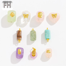 �����ʯɢ���Ї��L�͹Ž��ٷ���ʯˮ������ diy�ֹ�����������