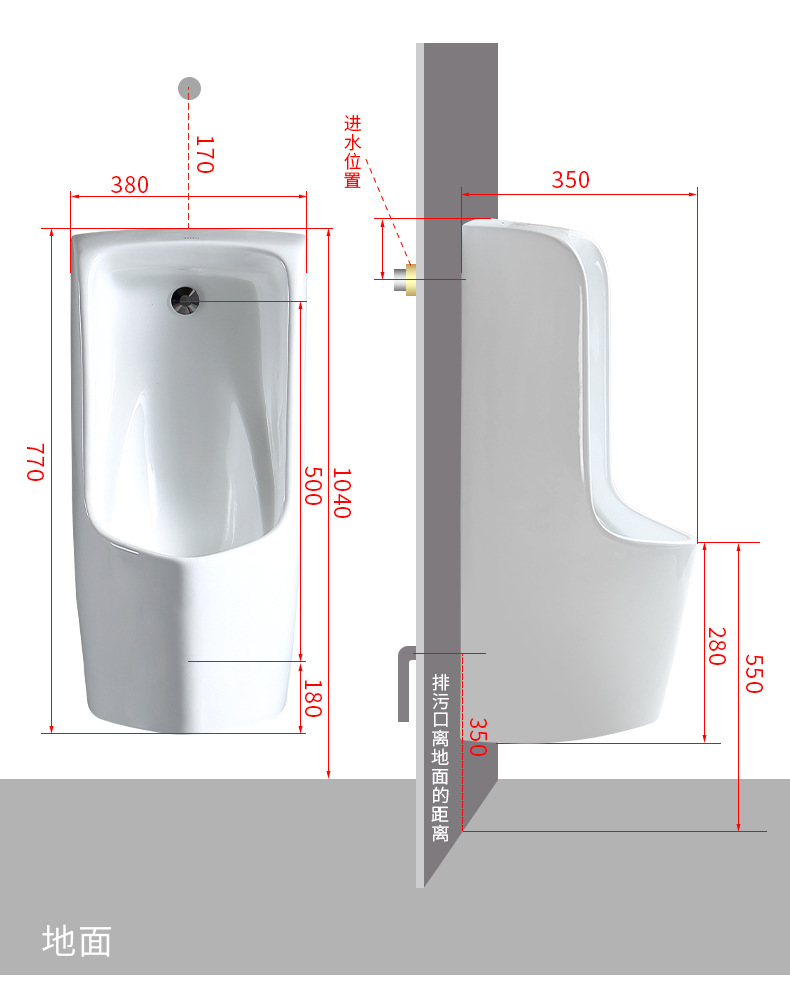 Engineering Urinal 904 Wall-mounted fully automatic sensor urinal, men's ceramic urinal, adult urinal undefined