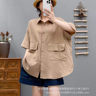 8910��ˇ�����޼����L���r�������p�ڴ���ɫ���������Ů��