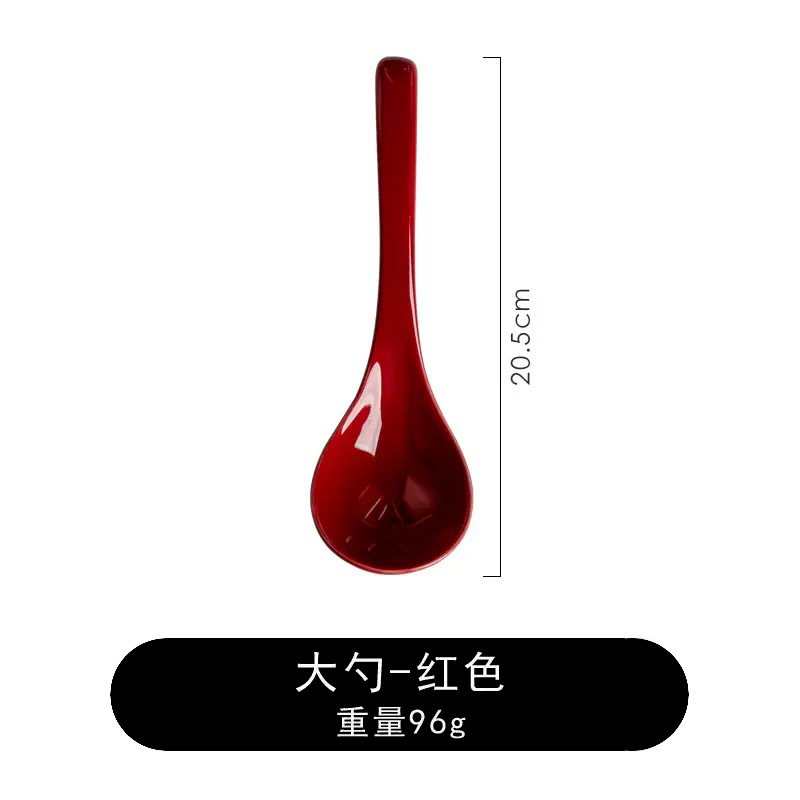 큰 스푼(페스티벌 레드)