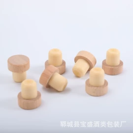 金属盖;玻璃瓶;木塞