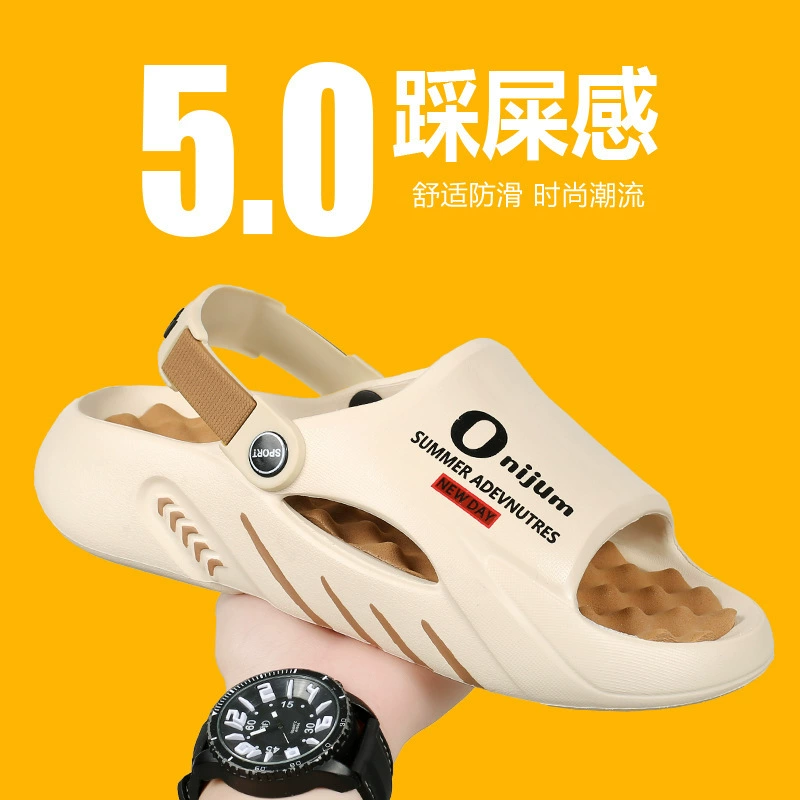 Кокосовые сандалии тапочки мужской летний нескользящий и износостойкий