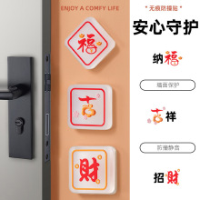 �����ײ�| �Ӻ�pvcܛ�z�T�N����ײ�����T������֠��N���_�|�b�