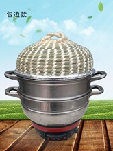 �ֹ��ݱ�������é�ݼ���������������������ƽ�ڹ����ڹ���ñ��