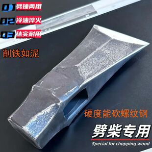 �ֹ�呴������񸫱�������ֱ���_ɽ����ȫ䓸��^���񿳘䌣��ľ��