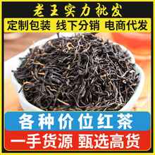 ���������l���t����ϵ�t���Eü��ɽС�N���������ͮa��ɢ�b���~