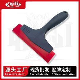汽车清洁工具;其他汽车外饰;清洗/养护剂