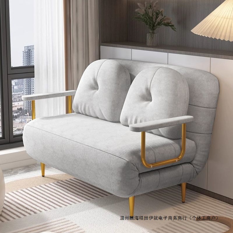 Cloud Sofa Bed Dual-Purpose Home Balcony Living Room Study Multi-Functional Temporary Overnight Bed Double Folding Sofa Bed