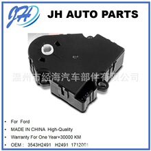 �����ڸ��������ŷ�����յ�����ִ���� �ŷ�����3543H2491; H249