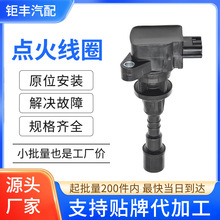 ���������Ȧ��ѹ��LFB618100 UF541 0997000982���������Դ�MX-5