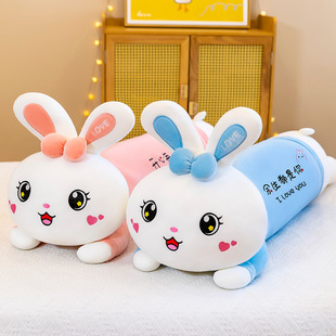 ���������l�L�l����Ů����ͯ��˯��̖����С���ù�����żС�~���l