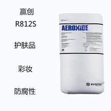 �A��R812S  ��������R812S ��̼�� �o�wƷ �ʊy Һ�w�۵� �����g