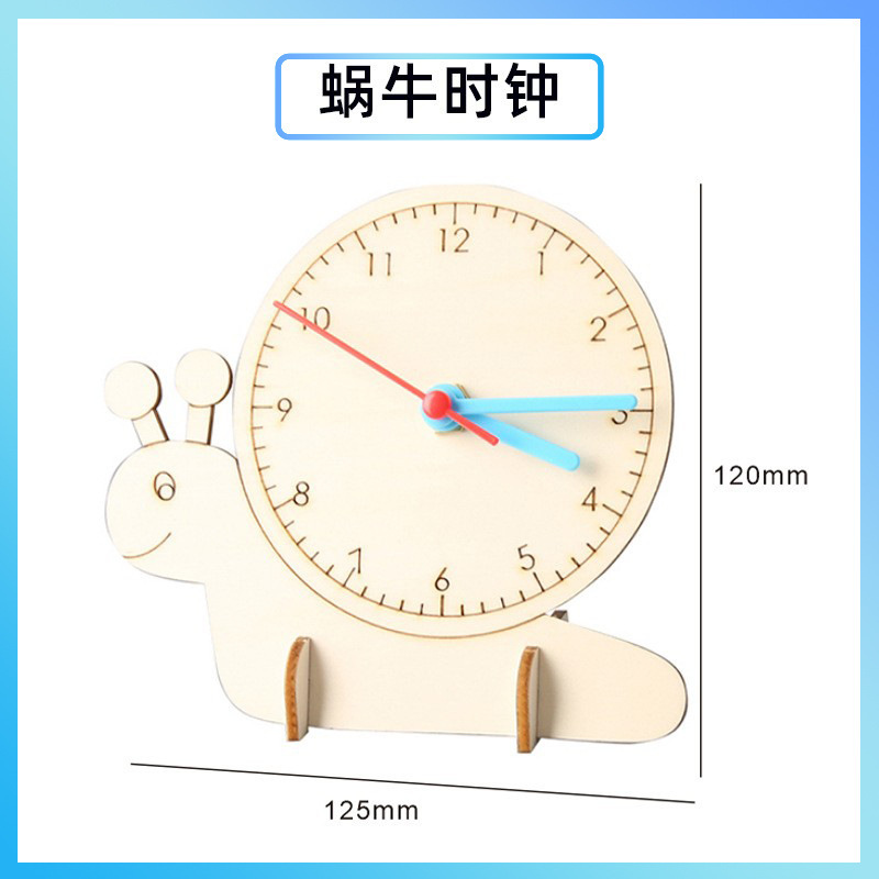 科学実験創客手揺発電diy手作り材料包科技小制作幼稚園祝日プレゼント|undefined