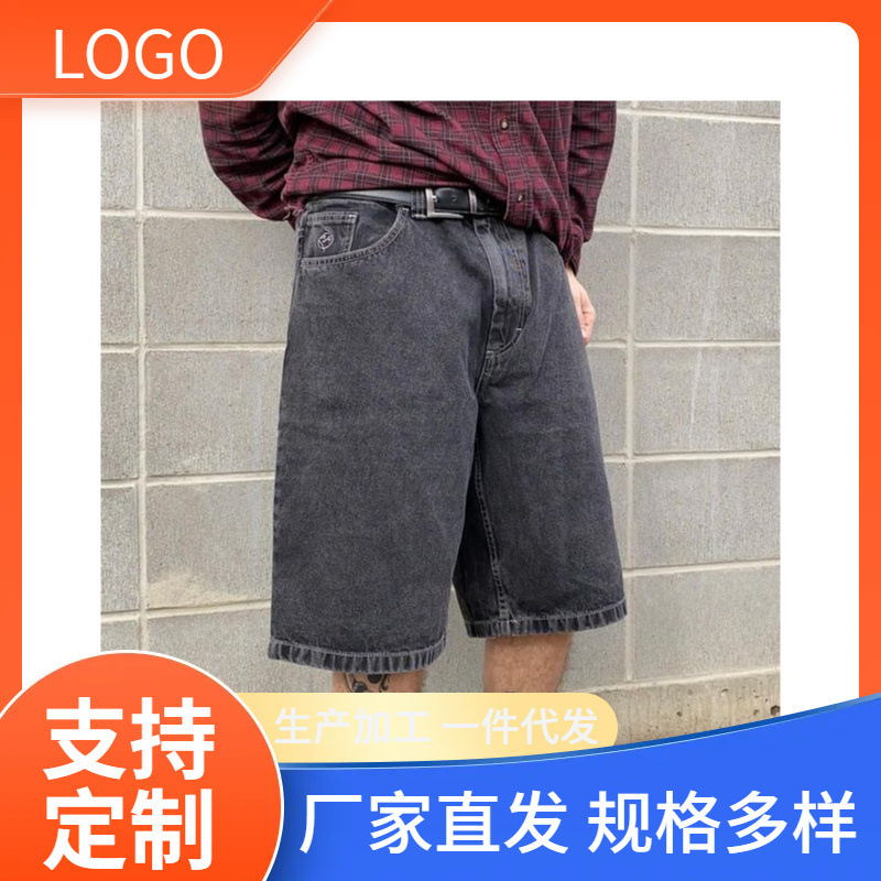 Custom Clothing Skateboard Vintage Denim Shorts Harajuku Hip Hop Cartoon Graphic Denim Shorts Custom Clothing Skateboard Vintage Denim Shorts Harajuku Hip Hop Cartoon Graphic Denim Shorts