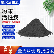 200Ŀ325ĿʳƷ��Ҭ����ĩ����̿���l���X���׷۠����̿���a�S��