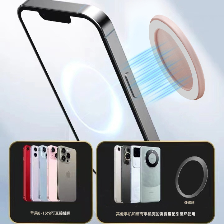 iPhoneのリアカメラ、Magsafe磁気セルフタイマー、vlog小型ミラー、ポータブル化粧鏡に適しています。|undefined