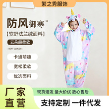 跨境卡通法兰绒睡衣动物连体儿童厂家直销星星天马演出服如厕款