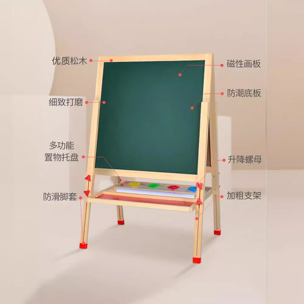 Tablero de dibujo soporte para el hogar de los niños pizarra pequeña pintura magnética sin polvo graffiti tablero de dibujo tablero de escritura borrable caballete