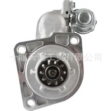 �𶯻� 347199 3T8194 655380 7N8403���俨�ر���V60D V60E V70D