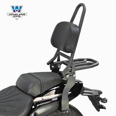 tail wing rear tail rack bending – Motorcycle bumper - cu250-curved-bow-backrest-tail-frame-black