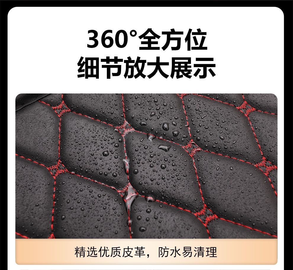 Peugeot 2008 3008 301 4008 4085008 508L308s207 307 full coverage car floor mats