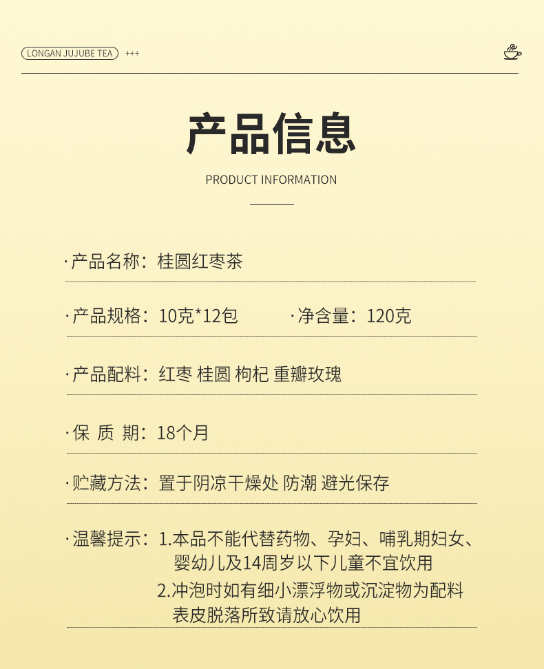 未標(biāo)題-6_11