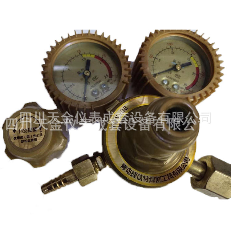 现货供应氧气乙炔氮气丙烷表氩气氮气减压器二氧化碳加热压力表