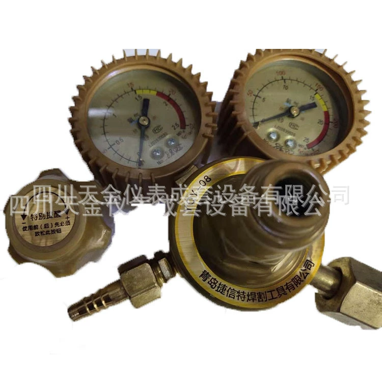 Спот поставка кислорода ацетилен-азот-пропан-метр аргон-азот-редуктор диоксида углерода нагревательный манометр