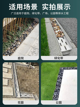 �Z��ʯ��ˮ��U�Ͳ۲��P��̨���@ͥԺ�Ә�֬��Ʒ��ˮ���[���w��