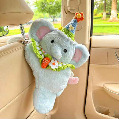 elephant car tissue box, seat: Car tissue box/set - pastoral-carrot-bib-design-little-elephant-tissue-box